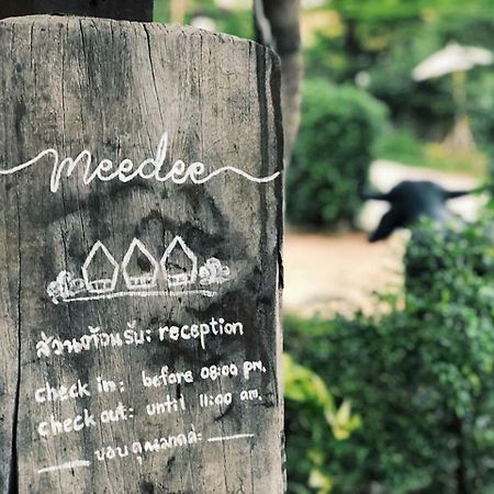 บ้านสวนมีดี ลำพูน Meedee Homestay Lamphun Ban Nong Pla Kho Zewnętrze zdjęcie