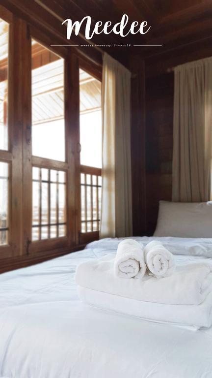 บ้านสวนมีดี ลำพูน Meedee Homestay Lamphun Ban Nong Pla Kho Zewnętrze zdjęcie