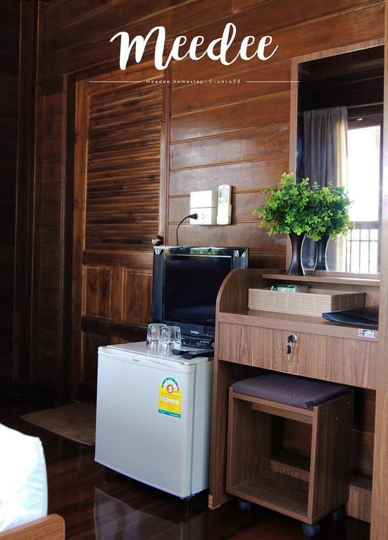 บ้านสวนมีดี ลำพูน Meedee Homestay Lamphun Ban Nong Pla Kho Zewnętrze zdjęcie
