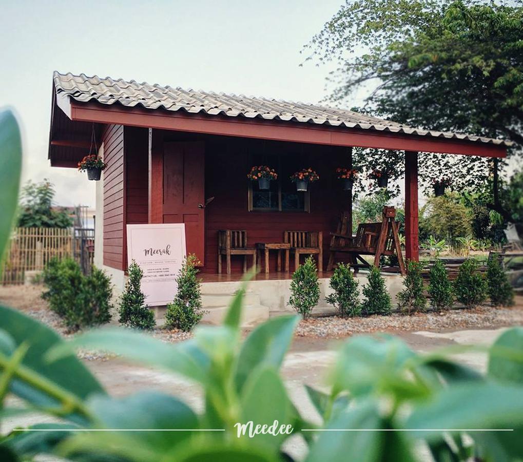 บ้านสวนมีดี ลำพูน Meedee Homestay Lamphun Ban Nong Pla Kho Zewnętrze zdjęcie